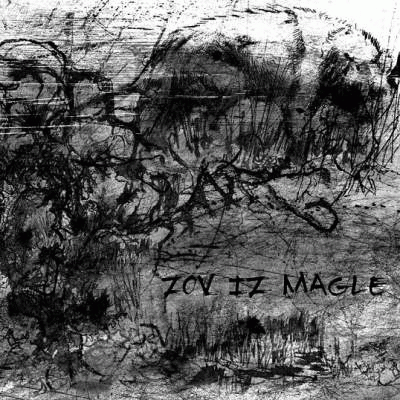 All My Sins (SRB) : Zov iz Magle